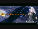 【Elite:Dangerous】FLAT BOOB　ONE !(2)【宇宙旅】
