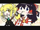 【東方手書き劇場】ニコ巫女れいむWorld第60話