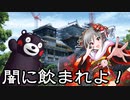 支援動画企画「神崎蘭子と応援するウソm@s祭り」