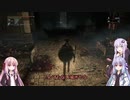 新米狩人のBloodborne Part31【VOICEROID実況】