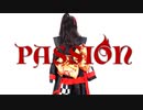 【ゆっきー7歳】PASSION 踊ってみた【2周年！】