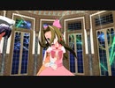 【Dance×Mixer】何番煎じなのかわからんよ！娘1号、2号、3号（32）