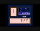 【過去生】【実況】FCD　ふぁみこんむかし話　新・鬼ヶ島　4枠目　【雑談+ゲーム】