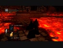 ダークソウルを新作にするMODの初見プレイ　24