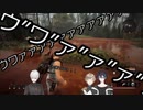 にじさんじ運動会
