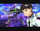 【スパロボDD】第4の使徒