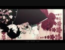 【鬼滅のMMD】アンノウン・マザーグース【冨岡義勇】