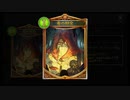 【シャドバ新カード】新アイラで超強化された財宝ドラゴン【アディショナルカード / Shadowverse】