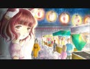 ボイスドラマ「夏祭り２０１９」