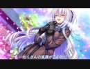 「雪の街 キミと」（歌：Duca）／歌詞付き