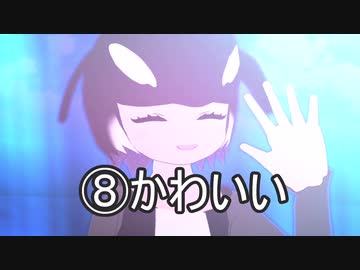 Mmdけもフレ 30秒で分かるシャチさん ニコニコ動画