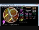 simai け・も・の・だ・も・の[けものだもの] MASTER／720p