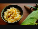【５種】夏のごちそうご飯祭り【告知あり】