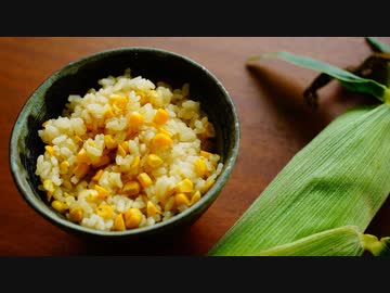 【５種】夏のごちそうご飯祭り【告知あり】
