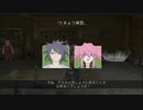 「貴方と紡いだ祝歌」TOS実況Vol.72