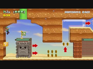 【スーパーマリオメーカー2】スーパー配管工メーカー part37【ゆっくり実況プレイ】