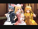 【カスタムメイド3D2】有閑クラブpart25『中二病なメイド、西周美琴』