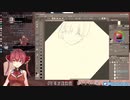 [宝鐘マリン]インディグネイションを詠唱する船長[お絵かき配信]