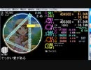 simai でっかい[略]愛がある Re:MASTER[R-309](720p)