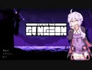 新米ガンジョニアゆかり３－３