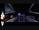 【X4FD】X宇宙漫遊記Part19【セイタ実況】