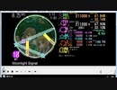 simai Moonlight Signal MASTER[720pHD]