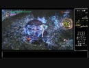 Devil May Cry5 DMD ノーダメージ Sランク攻略 【M13ネロ編】