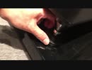 RSA-50に設置状況