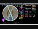 simai Heart to Heart MASTER 720p