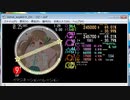 simai自作☆　イマジネーションハレーション EXPERT[720p]