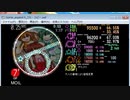 創作譜面　MOIL EXPERT(音程変更・720p)
