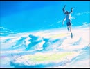 【歌ってみた】大丈夫／ RADWIMPS【映画『天気の子』挿入歌】