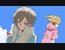 　メカクシティアクターズOP「daze」 歌ってみた