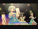 【アイドル】うちのStage Bye Stageが、ラ！に聞こえる…【マスター】