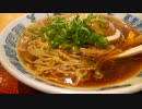 【閲覧注意】ある日の飯テロ（その５４）