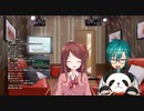 歌う赤羽葉子がかわいすぎる緑仙との「ライオン」