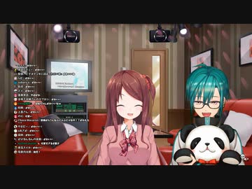 歌う赤羽葉子がかわいすぎる緑仙との「ライオン」