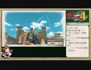 43ターンで連邦を救う《戦場のヴァルキュリア４》Part.2