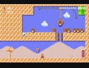 【実況】スーパーマリオメーカー２やっちゃうよ！【２２ステージ目】