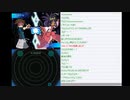 はじめてのポケモンブラック2　その64