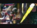 【WLW】よいこはまねしてもいいかもしれないウィキッド・ドロシィ【TR5900位/CR15 ウィキッド・ドロシィ】