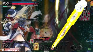 【WLW】よいこはまねしてもいいかもしれないウィキッド・ドロシィ【TR5900位/CR15 ウィキッド・ドロシィ】