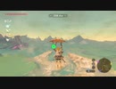 【実況】ゼルダの伝説BotW 十数年ぶりにゼルダをプレイPart99