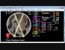 simai720p譜面　Prism Rainbow Heart　EXPERT