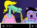 【祝50作品目実況】自由気ままな『UNDERTALE』の初見実況放浪記　Part13