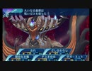 せかくろにトライ ★実況プレイ Part132