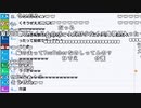 【ch】うんこちゃん『風邪ひいた』3/3【2019/08/25】