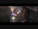 【映画MAD】The Infinity Saga - Welcome to the Black Parade