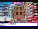 【シグルEX01】修練勢がまったり頑張る動画P57【対面マリアンは辛い】