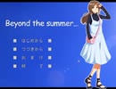 【実況】Beyond the summer【第11話 姫浜海岸 エピローグ】